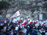 Demonstration against Syrians